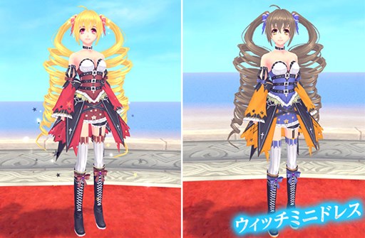 画像ギャラリー No.008のサムネイル画像 / 「幻想神域」，新ダンジョン「異界・静寂の氷原」を11月9日に実装