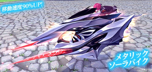 ���������꡼ No.008�Υ���ͥ������ / �ָ��ۿ���פ�������¤��ɬ�פ����Ѥ�Ⱦ�ۤˤʤ륤�٥�Ȥ����Ť�