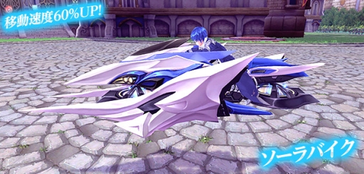 ���������꡼ No.009�Υ���ͥ������ / �ָ��ۿ���פ�������¤��ɬ�פ����Ѥ�Ⱦ�ۤˤʤ륤�٥�Ȥ����Ť�