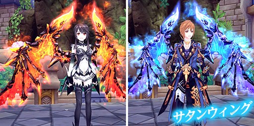 画像ギャラリー No.012のサムネイル画像 / 「幻想神域」，期間限定イベント「伝説の魔剣」を本日より開催