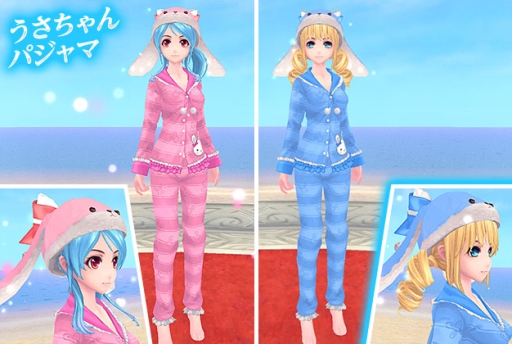 画像ギャラリー No.003のサムネイル画像 / 「幻想神域」幻神バトル「永遠の守護」が開催。貴重なアイテムを入手するチャンス