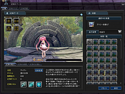 ���������꡼ No.006�Υ���ͥ������ / �ָ��ۿ��� -Cross to Fate-�ס���˾�Ρָ����뺧�ץ����ƥब4��26���˼��������٥�����Υߥ���Ǽ��ĥ������Ȥ��о�