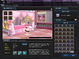 ���������꡼ No.007�Υ���ͥ������ / �ָ��ۿ��� -Cross to Fate-�ס���˾�Ρָ����뺧�ץ����ƥब4��26���˼��������٥�����Υߥ���Ǽ��ĥ������Ȥ��о�