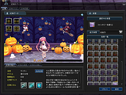 ���������꡼ No.008�Υ���ͥ������ / �ָ��ۿ��� -Cross to Fate-�ס���˾�Ρָ����뺧�ץ����ƥब4��26���˼��������٥�����Υߥ���Ǽ��ĥ������Ȥ��о�