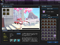 ���������꡼ No.009�Υ���ͥ������ / �ָ��ۿ��� -Cross to Fate-�ס���˾�Ρָ����뺧�ץ����ƥब4��26���˼��������٥�����Υߥ���Ǽ��ĥ������Ȥ��о�