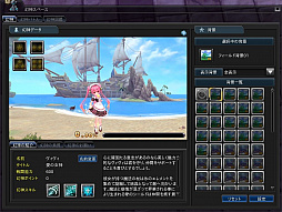 ���������꡼ No.010�Υ���ͥ������ / �ָ��ۿ��� -Cross to Fate-�ס���˾�Ρָ����뺧�ץ����ƥब4��26���˼��������٥�����Υߥ���Ǽ��ĥ������Ȥ��о�