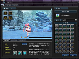 ���������꡼ No.011�Υ���ͥ������ / �ָ��ۿ��� -Cross to Fate-�ס���˾�Ρָ����뺧�ץ����ƥब4��26���˼��������٥�����Υߥ���Ǽ��ĥ������Ȥ��о�