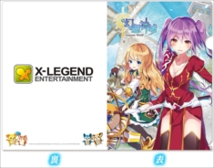 ���������꡼ No.004�Υ���ͥ������ / �ָ��ۿ��� -Cross to Fate-�פ˸����뺧�����ƥब������������ŷ�����󥦥��ǥ����ι��פ�Ϥ���Ȥ���������ǥ󥦥����������ڡ���Ⳬ��