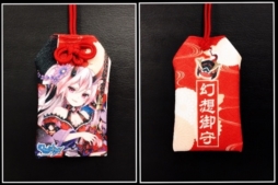 ���������꡼ No.006�Υ���ͥ������ / �ָ��ۿ��� -Cross to Fate-�פ˸����뺧�����ƥब������������ŷ�����󥦥��ǥ����ι��פ�Ϥ���Ȥ���������ǥ󥦥����������ڡ���Ⳬ��