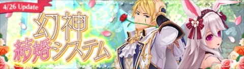 ���������꡼ No.009�Υ���ͥ������ / �ָ��ۿ��� -Cross to Fate-�פ˸����뺧�����ƥब������������ŷ�����󥦥��ǥ����ι��פ�Ϥ���Ȥ���������ǥ󥦥����������ڡ���Ⳬ��