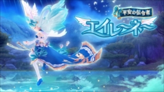 ���������꡼ No.011�Υ���ͥ������ / �ָ��ۿ��� -Cross to Fate-�פ˸����뺧�����ƥब������������ŷ�����󥦥��ǥ����ι��פ�Ϥ���Ȥ���������ǥ󥦥����������ڡ���Ⳬ��