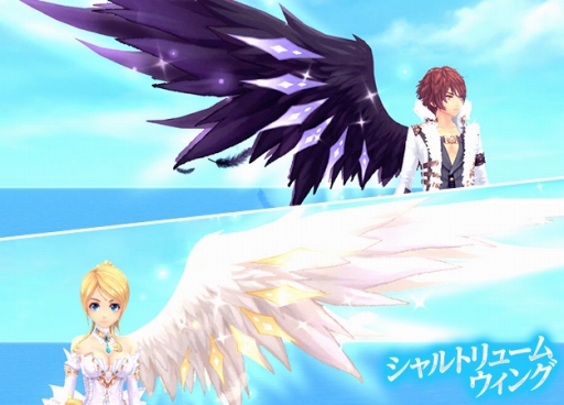 画像ギャラリー No.002のサムネイル画像 / 「幻想神域」，期間限定イベント「綺麗な花を咲かせたい」＆「グレイス降臨」を開催