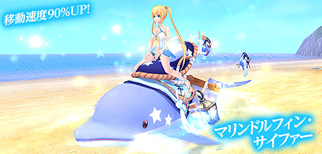 ���������꡼ No.011�Υ���ͥ������ / �ָ��ۿ���פ��緿���åץǡ�����2�Ƥ�6��7���˼»ܡ����ޥåס֥ǥ���ȥ���ɡפ������������Υ�٥륭��åפ�99�ޤǳ���