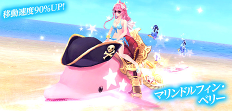 ���������꡼ No.012�Υ���ͥ������ / �ָ��ۿ���פ��緿���åץǡ�����2�Ƥ�6��7���˼»ܡ����ޥåס֥ǥ���ȥ���ɡפ������������Υ�٥륭��åפ�99�ޤǳ���