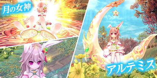 画像ギャラリー No.005のサムネイル画像 / 「幻想神域」，6月21日に「フリーズグロット」「古代神の地下室」の地獄級を実装