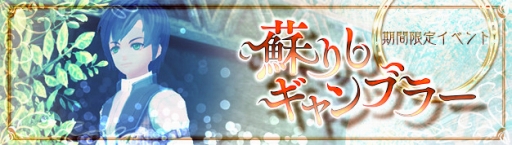 ꡼ No.001 | ָۿפǴָꥤ٥ȡɤꤷ֥顼פ