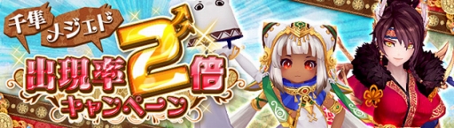 ꡼ No.003 | ָۿפǴָꥤ٥ȡɤꤷ֥顼פ