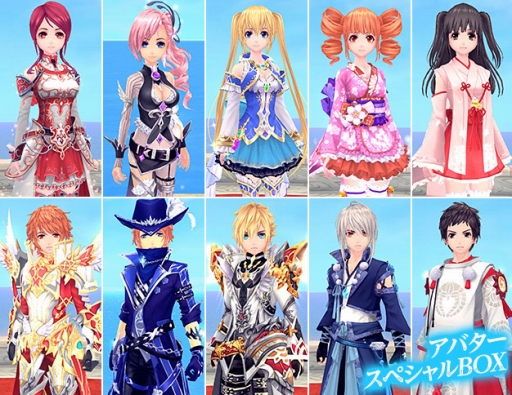 ꡼ No.007 | ָۿפǴָꥤ٥ȡɤꤷ֥顼פ