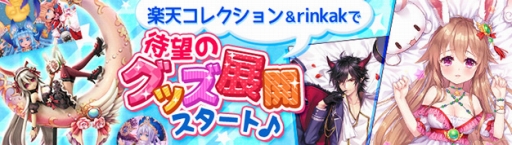 ꡼ No.011 | ָۿפǴָꥤ٥ȡɤꤷ֥顼פ