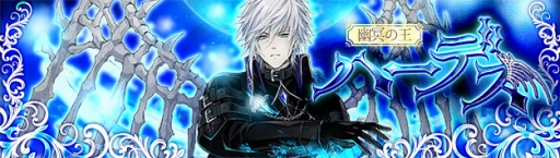 ꡼ No.015 | ָۿפǴָꥤ٥ȡɤꤷ֥顼פ