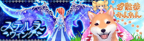 ���������꡼ No.005�Υ���ͥ������ / �ָ��ۿ���פο������Ⲧ���󥸥��ֹ����פ�7��5�����о졣�ܥ��Υ顼�����ݤ��ȿ����������꡼������Ǥ���