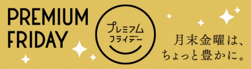 画像ギャラリー No.006のサムネイル画像 / 「幻想神域 -Cross to Fate-」武器バランスを調整するアップデートを8月2日に実施