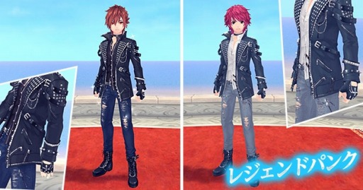 画像ギャラリー No.006のサムネイル画像 / 「幻想神域 -Cross to Fate-」，「魔界戦記ディスガイア」とのコラボアバター第2弾「フロン」が登場