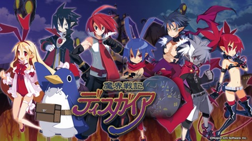 画像ギャラリー No.009のサムネイル画像 / 「幻想神域 -Cross to Fate-」，「魔界戦記ディスガイア」とのコラボアバター第2弾「フロン」が登場