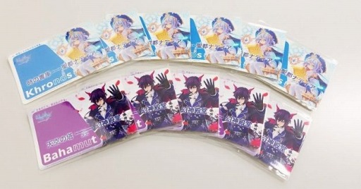 画像ギャラリー No.012のサムネイル画像 / 「幻想神域 -Cross to Fate-」,新たな幻神「サキュバス」を追加。武器バランス調整の第2弾を8月30日に実施