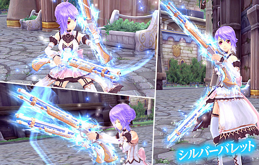 画像ギャラリー No.007のサムネイル画像 / 「幻想神域 -Cross to Fate-」で「魔界戦記ディスガイア」コラボ第3弾がスタート