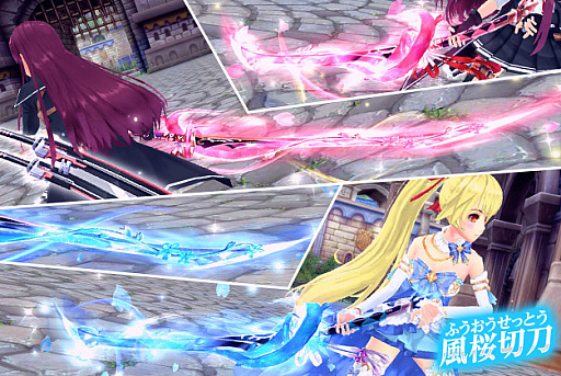 画像ギャラリー No.008のサムネイル画像 / 「幻想神域 -Cross to Fate-」で「魔界戦記ディスガイア」コラボ第3弾がスタート