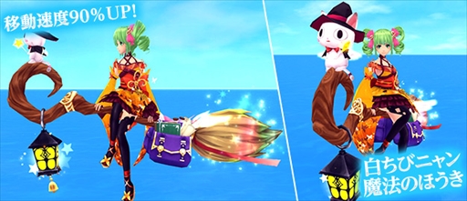 画像ギャラリー No.008のサムネイル画像 / 「幻想神域 -Cross to Fate-」，「天空の塔」が期間限定で毎日開放に