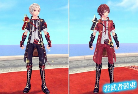 ���������꡼ No.008�Υ���ͥ������ / �ָ��ۿ��� -Cross to Fate-�פ�4��ǯ��ǰ���ߥ����Ȥ�������10��25���˼���ͽ����緿���åץǡ��Ⱦ����