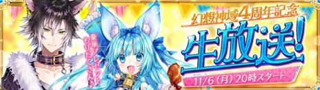 ꡼ No.002Υͥ / ָۿ -Cross to Fate-ס4ǯǰ緿åץǡȤPS4Ǥӥ111ꥹ