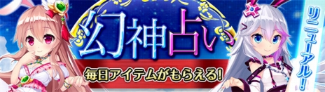 ꡼ No.006Υͥ / ָۿ -Cross to Fate-4ǯǰåץǡ2Ƥ»ܡֳåƥפǥ饯٥99˲ǽ