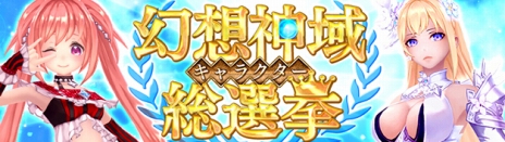 ꡼ No.012Υͥ / ָۿ -Cross to Fate-4ǯǰåץǡ2Ƥ»ܡֳåƥפǥ饯٥99˲ǽ