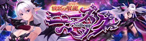 ꡼ No.001Υͥ / ָۿסָꥤ٥ȡ֥ʥǥุΥեå奭󥰡פ򳫺