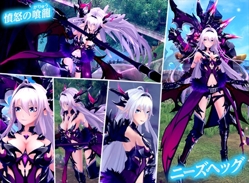 ꡼ No.003Υͥ / ָۿסָꥤ٥ȡ֥ʥǥุΥեå奭󥰡פ򳫺