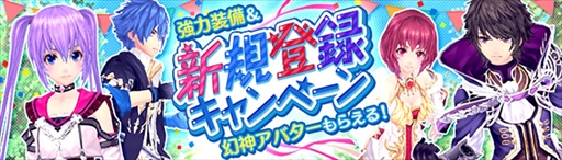 ꡼ No.008Υͥ / ָۿסָꥤ٥ȡ֥ʥǥุΥեå奭󥰡פ򳫺