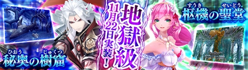 ꡼ No.010Υͥ / ָۿסָꥤ٥ȡ֥ʥǥุΥեå奭󥰡פ򳫺