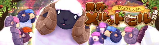 ���������꡼ No.001�Υ���ͥ������ / �ָ��ۿ��� -Cross to Fate-�ס�12��20���ˡȰ۳������åɥҥ�ɤʤɤ����