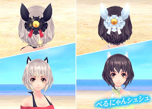 ꡼ No.006 | ָۿ -Cross to Fate-ס1220ˡȰ۳åɥҥɤʤɤ