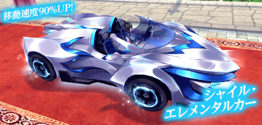 ꡼ No.001 | ָۿ -Cross to Fate-׿󥸥ְ۳ȥॱפȡְ۳饤ͥפ2018ǯ110˼