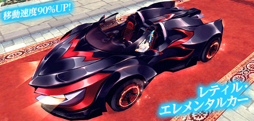 ꡼ No.002 | ָۿ -Cross to Fate-׿󥸥ְ۳ȥॱפȡְ۳饤ͥפ2018ǯ110˼