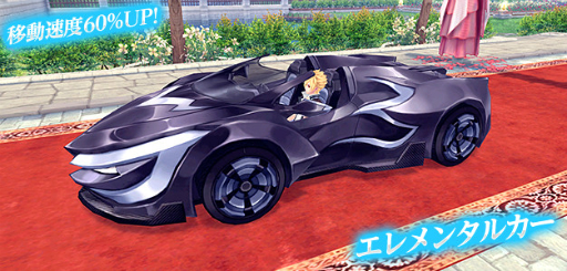 ꡼ No.003 | ָۿ -Cross to Fate-׿󥸥ְ۳ȥॱפȡְ۳饤ͥפ2018ǯ110˼