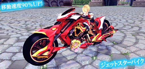 ꡼ No.011 | ָۿ -Cross to Fate-׿󥸥ְ۳ȥॱפȡְ۳饤ͥפ2018ǯ110˼