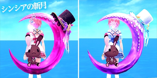 画像ギャラリー No.003のサムネイル画像 / 「幻想神域 -Cross to Fate-」,期間限定イベント「密着!スイカ農家の1日」が開催