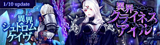 画像ギャラリー No.008のサムネイル画像 / 「幻想神域 -Cross to Fate-」,期間限定イベント「密着!スイカ農家の1日」が開催