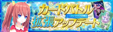 ꡼ No.002Υͥ / ָۿ -Cross to Fate-פμåץǡȤ124˼ɥХȥˡ֥ե꡼Хȥפȡ֡3󥯥Хȥפɲ