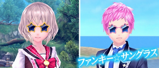 画像ギャラリー No.009のサムネイル画像 / 「幻想神域」，2月7日に「高難易度ダンジョン」2つと「次元ホール」の実装が決定